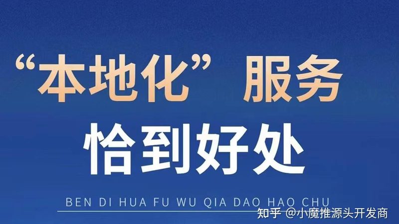 小标题：楼顶防水补漏的重要性