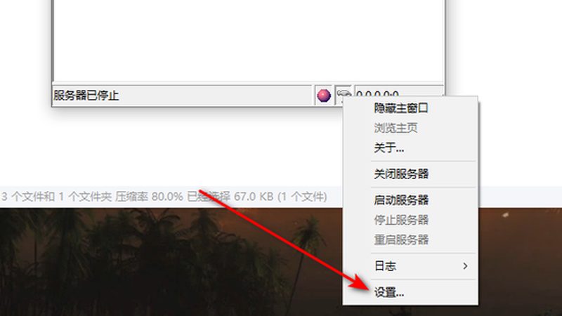 小标题：一、家电维修行业现状