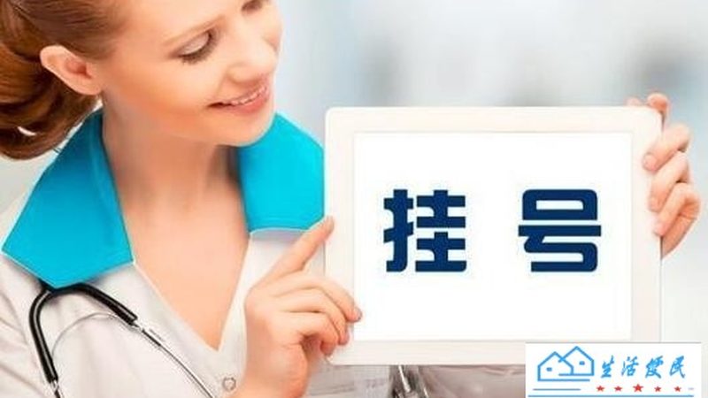 开锁换锁，收费标准真的有统一规定吗？**