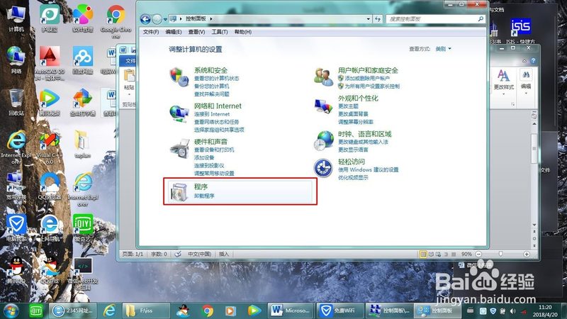 雇主责任险的责任范围主要包括：