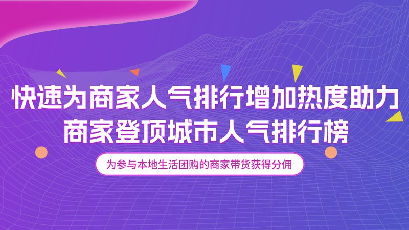 开荒保洁验收，这些标准你了解吗？**