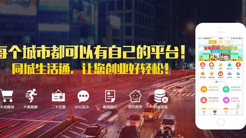 办公室开荒保洁，2025年价格几何？**