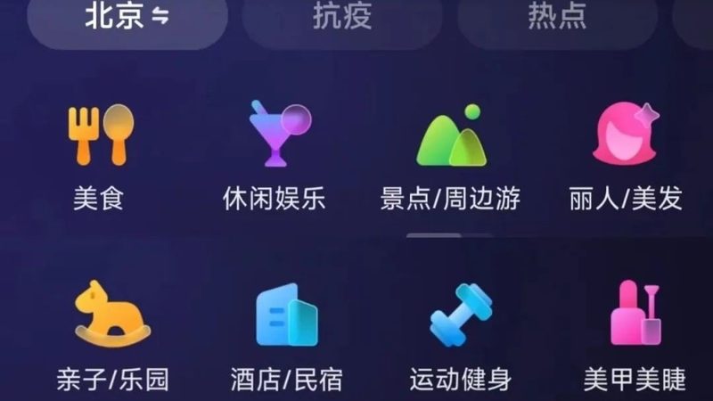 下水道疏通，这些规范步骤你掌握了吗？**