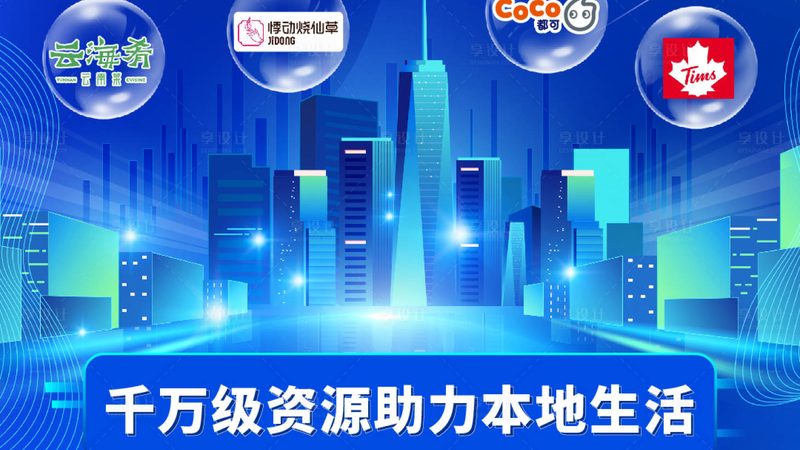 智能锁换锁，价格之外，这些细节更关键**