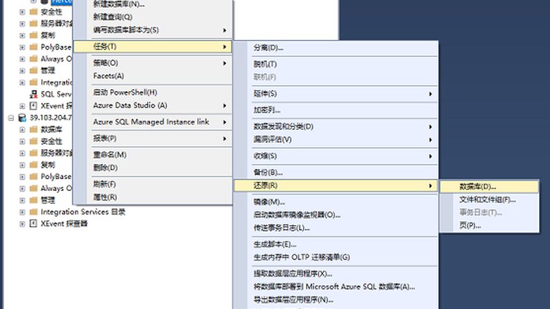 疏通下水道，费用几何？揭秘下水道疏通价格之谜