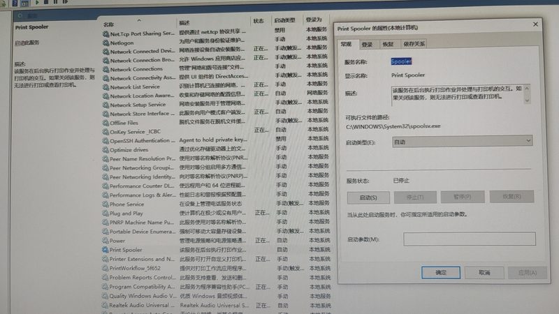 育儿嫂与月嫂：两种育儿专家的不同使命
