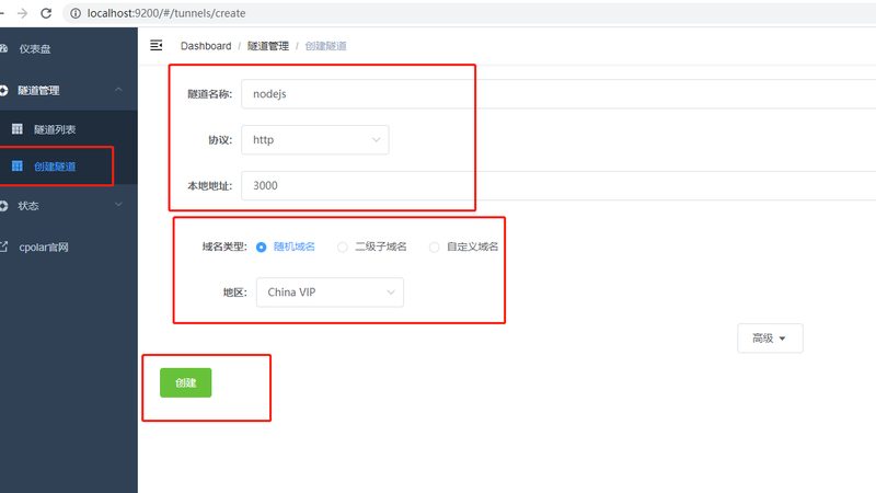陶瓷管道疏通剂腐蚀风险解析**